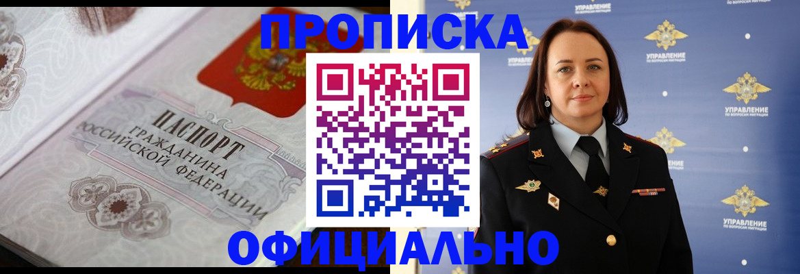 форма 3 в Лодейном Поле